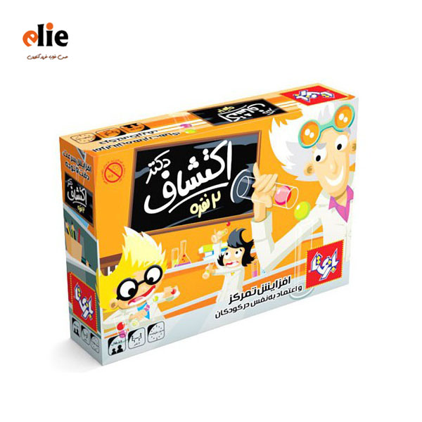 بازی فکری دکتر اکتشاف 2 نفره