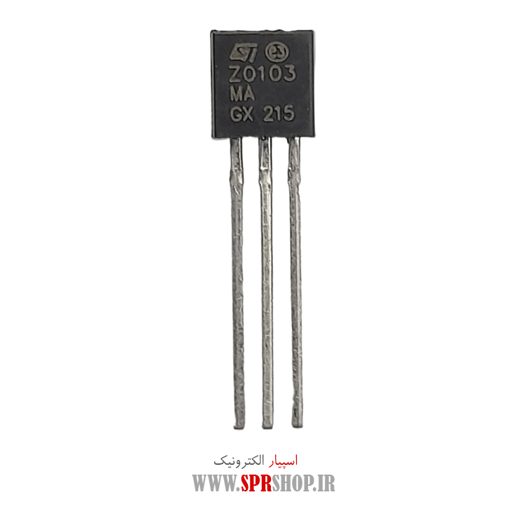ترایاک Z0103 TO-92