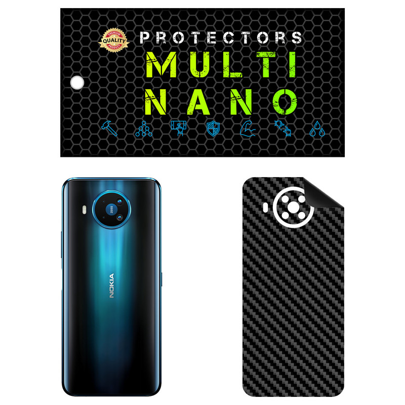 برچسب پوششی مولتی نانو مدل X-F1C مناسب برای گوشی موبایل نوکیا 8.3 5G | کالا برتری