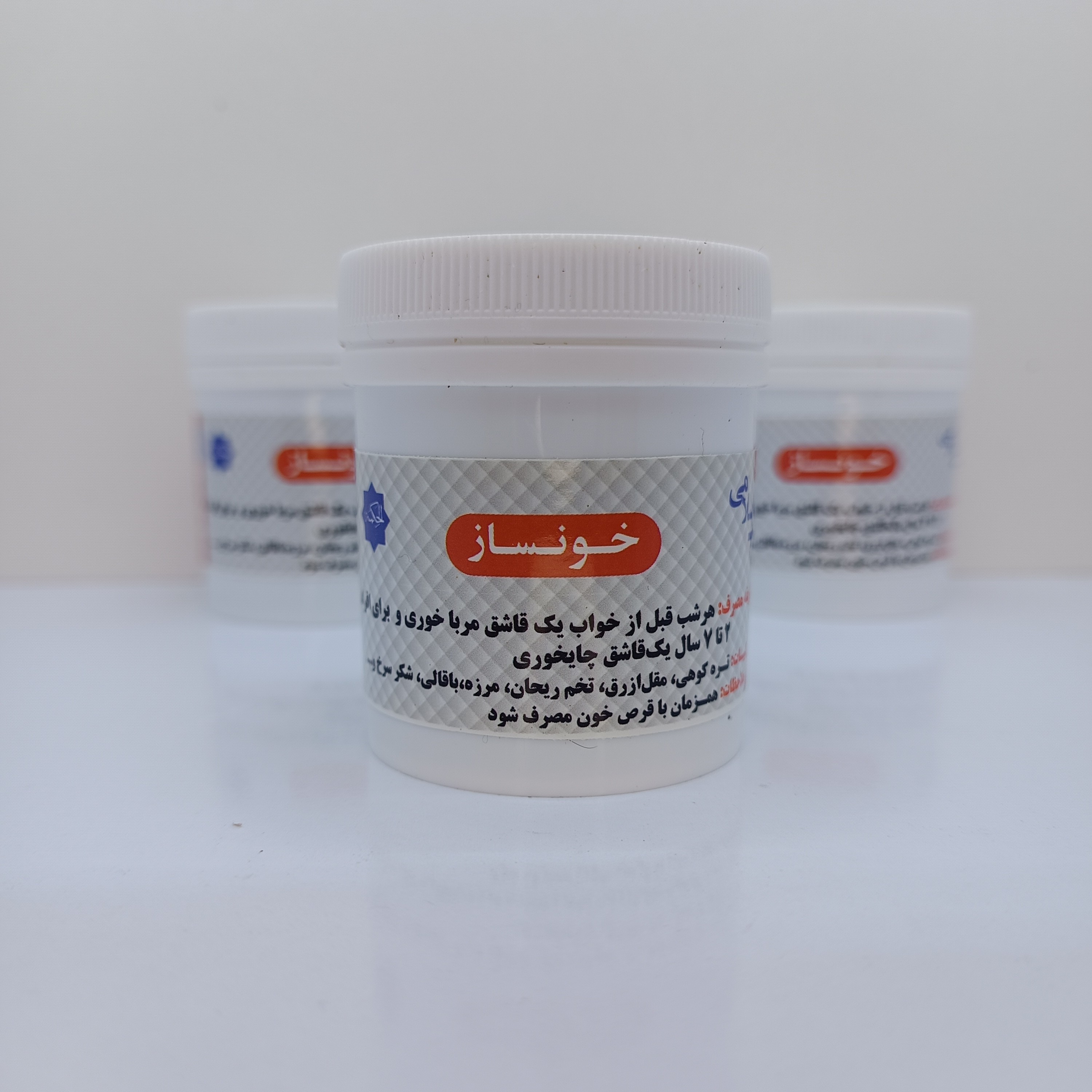 حب خونساز، کراث