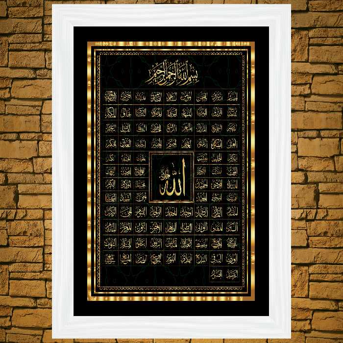 تابلو مدل P2-10758