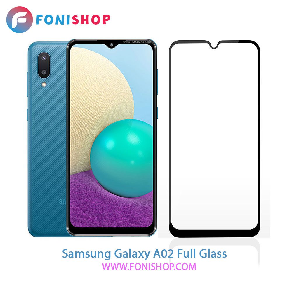 گلس فول تمام صفحه سامسونگ Samsung Galaxy A02 - A022