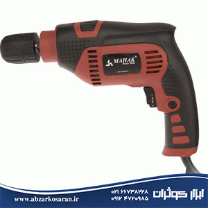 دریل چکشی Mahak مدل DM-10/500