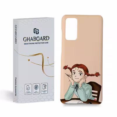 کاور قاب گارد مدل دخترانه مناسب برای گوشی موبایل سامسونگ galaxy S20 fe