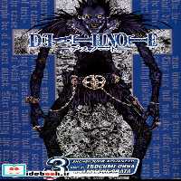 کتاب مجموعه مانگا Death Note 3 کتابیار