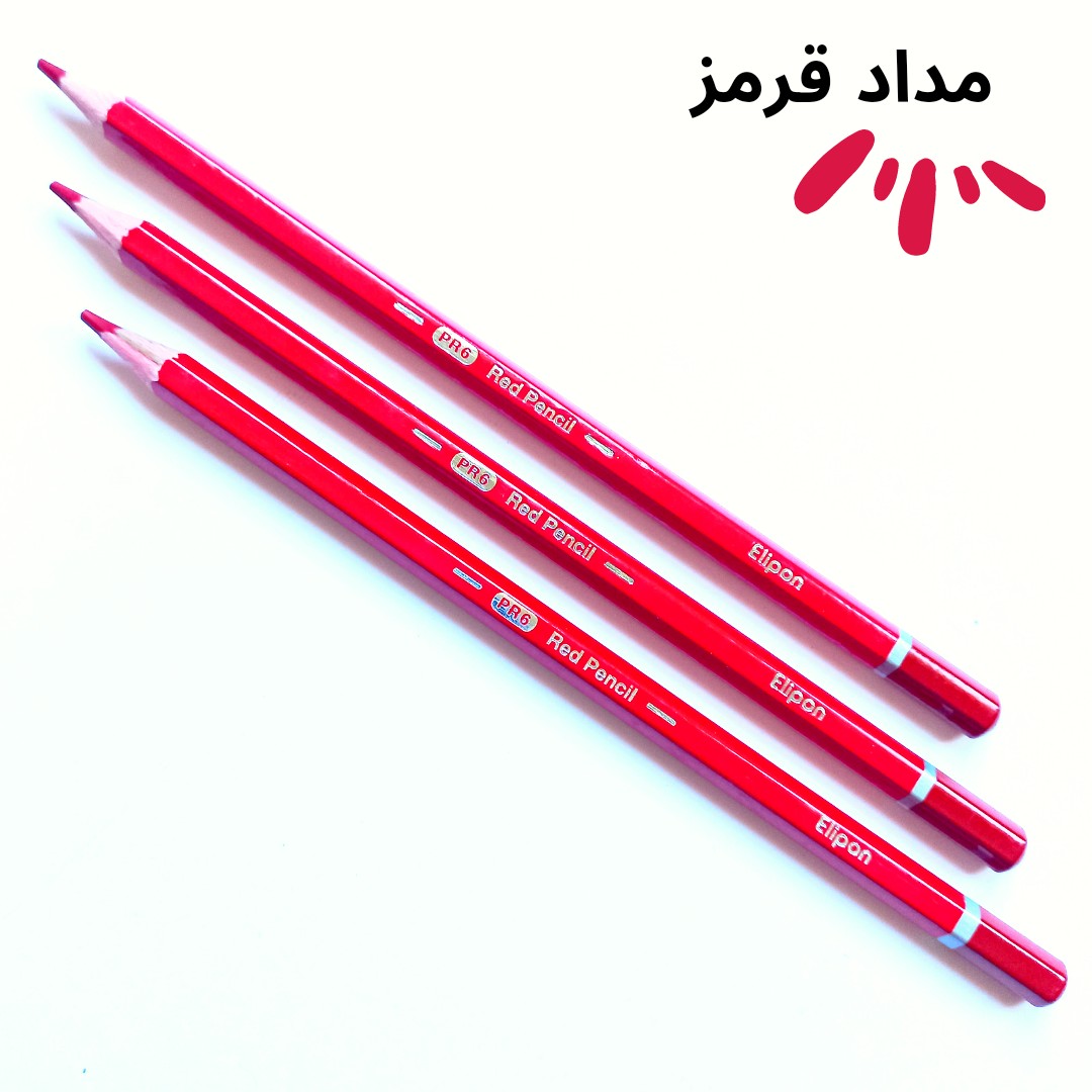 مداد قرمز  الیپون کد 08