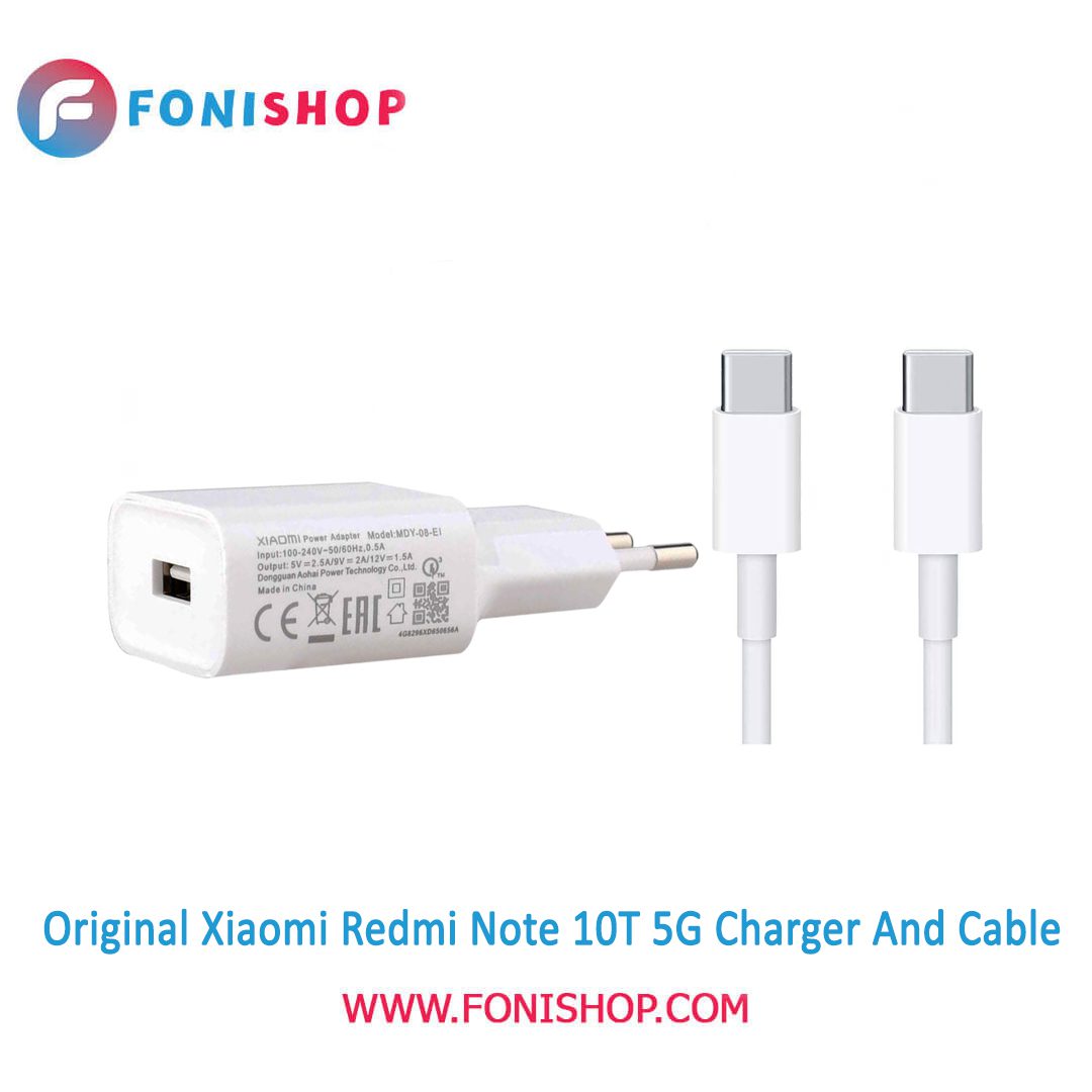 کابل و شارژر فست شارژ اصلی شیائومی Redmi Note 10T 5G