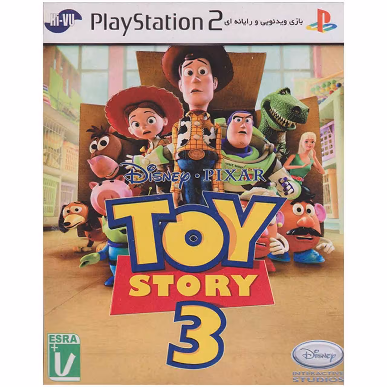 بازی Toy Story 3 مخصوص PS2