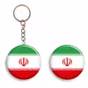 پیکسل مدل پرچم ایران کد 01 به همراه جاکلیدی