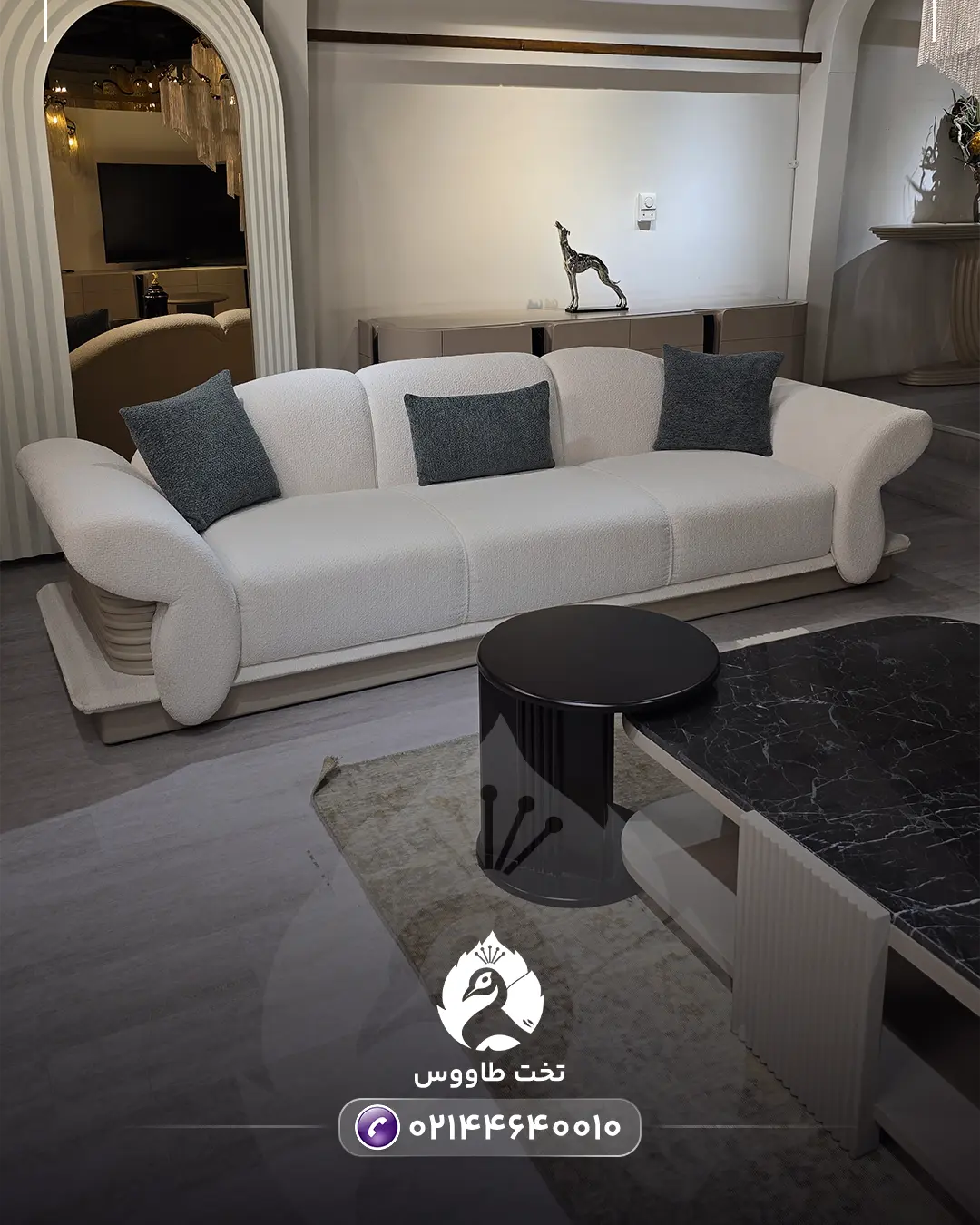 مبلمان پازلی مینیمال سانتا