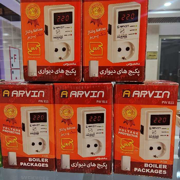 محافظ پکیج دیواری دیجیتال با گارانتی تعویض