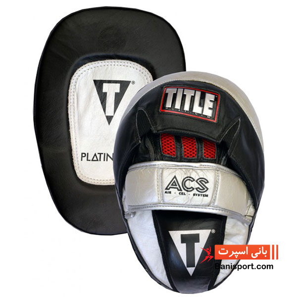 میت پنجه ای چرم قوسدار title