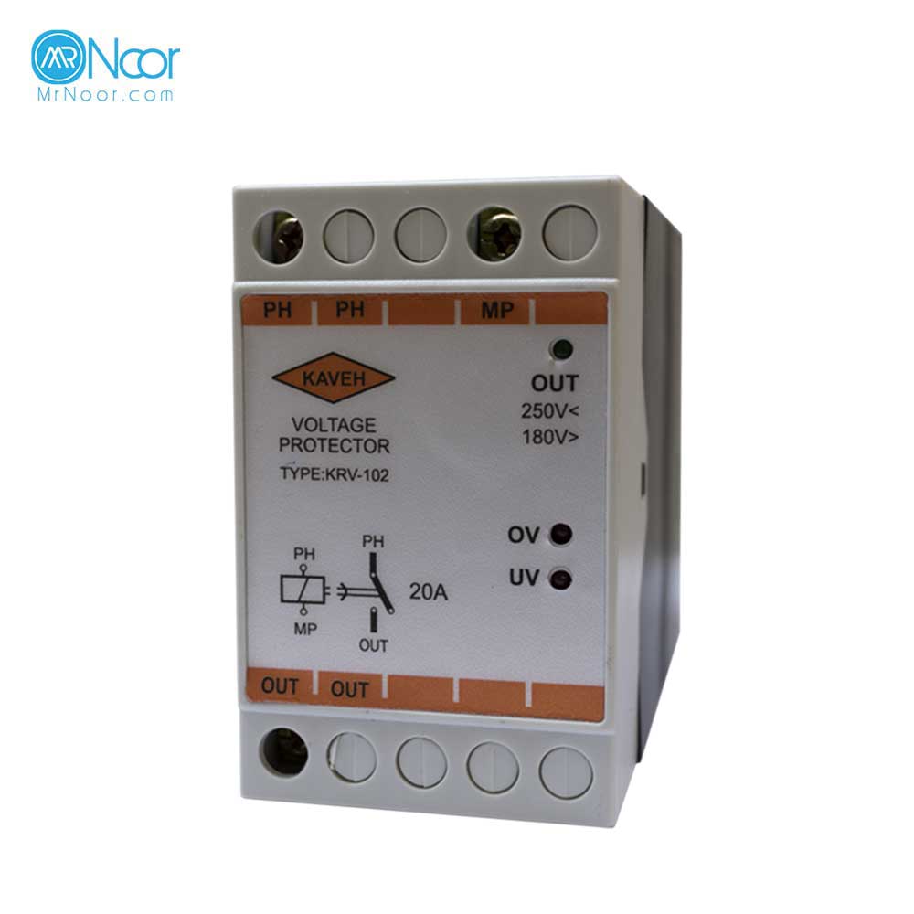 محافظ ولتاژ 20 آمپر کاوه - مستر نور