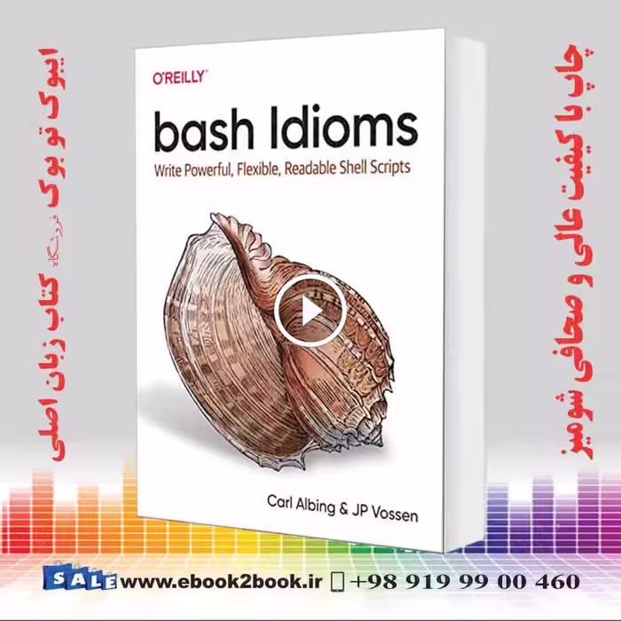 bash Idioms : Write Powerful Flexible Readable Shell Scripts