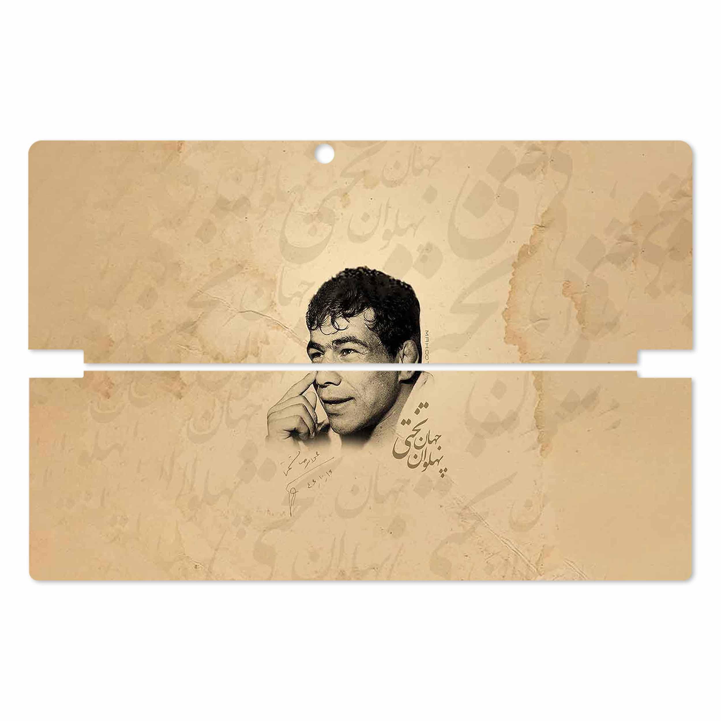 برچسب پوششی ماهوت مدل Gholamreza Takhti مناسب برای تبلت لنوو Miix 510 2016