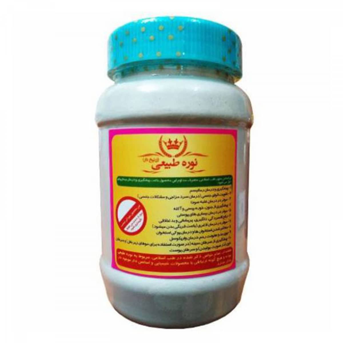 نوره زرنیخ دار طلایی 800 گرم