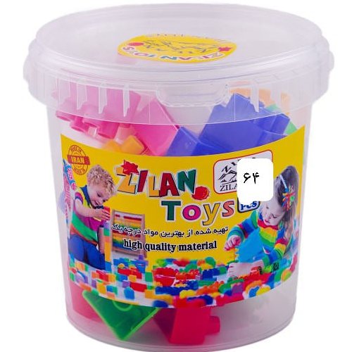 لگو سطلی 64قطعه