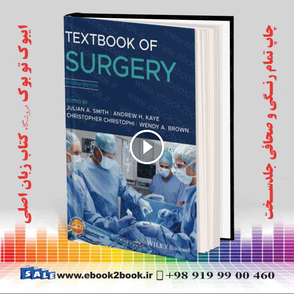 Textbook of Surgery 4th Edition