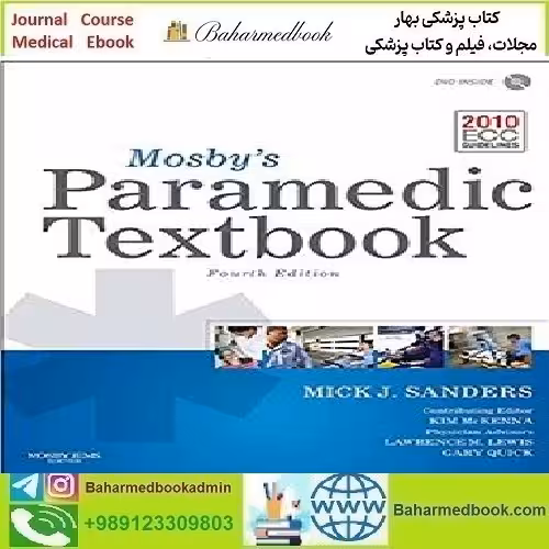 Mosby's Paramedic Textbook 2014 TRUE PDF price 1€ - کتاب پزشکی بهار
