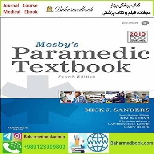 Mosby's Paramedic Textbook 2014 TRUE PDF price 1€ - کتاب پزشکی بهار