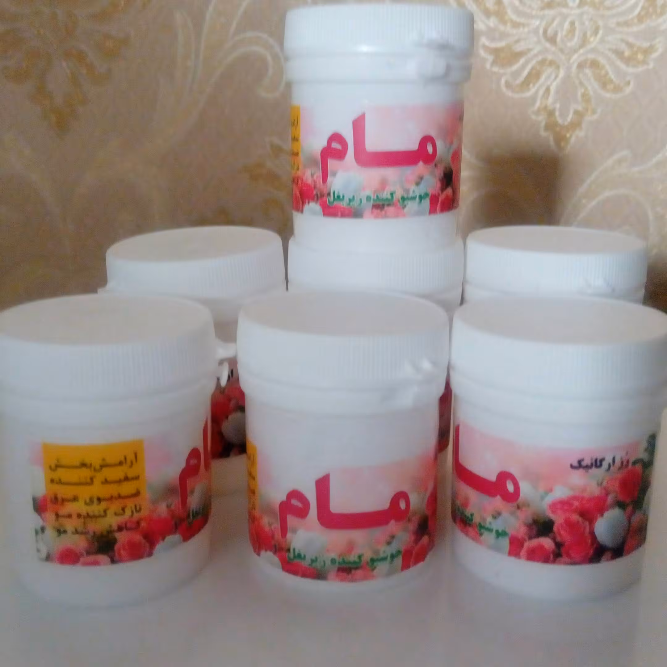 مام (ضد عرق) گیاهی