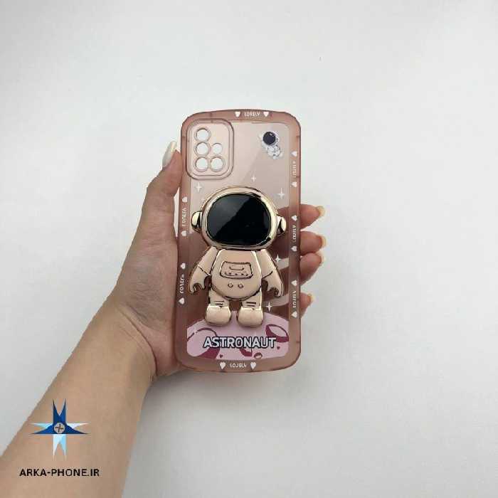 قاب گوشی Galaxy A51 سامسونگ طرح دار شفاف فضایی وپاپ سوکت فضانوردی   