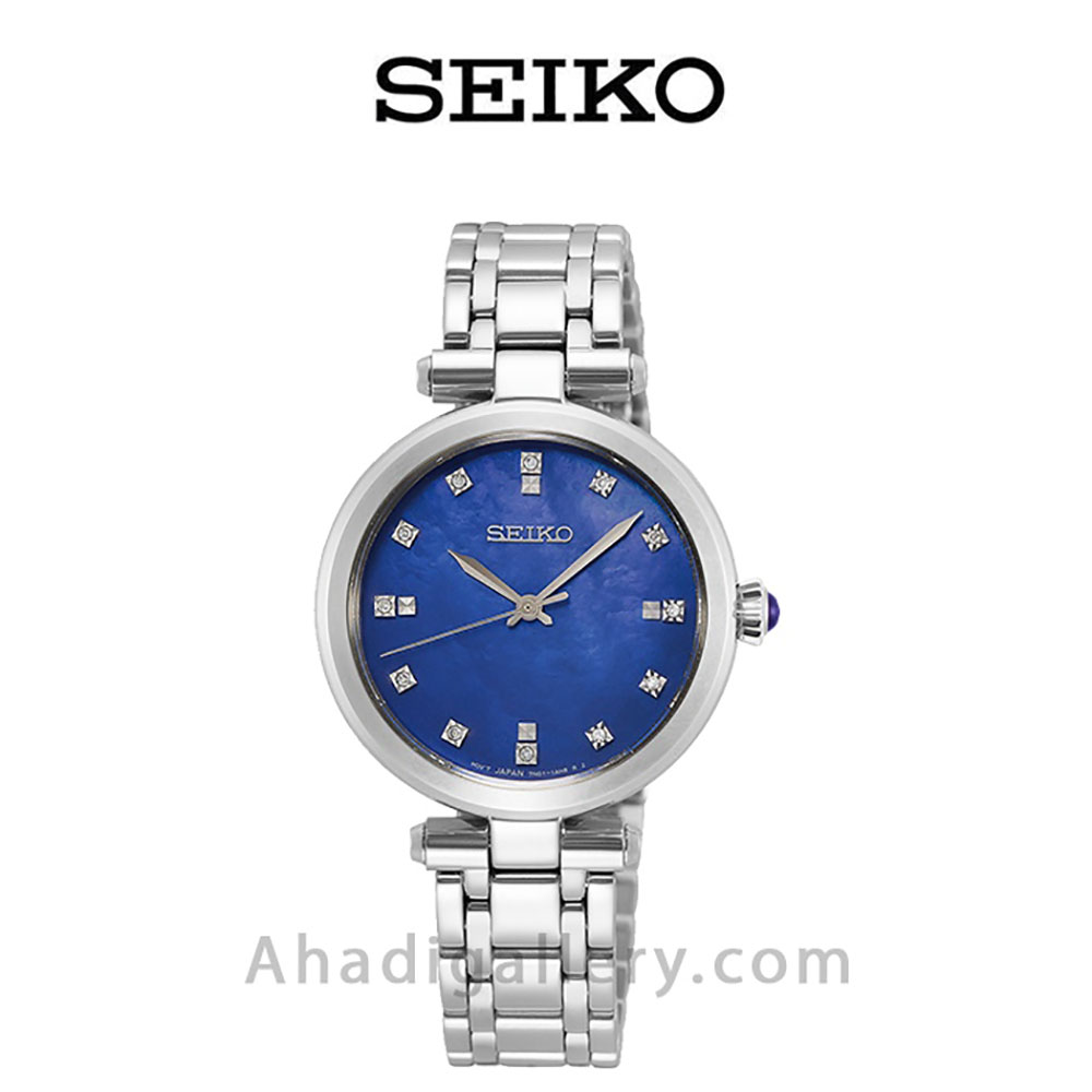 ساعت مچی سیکو مدل srz531p1