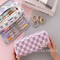 جامدادی سه زیپ شطرنجی special