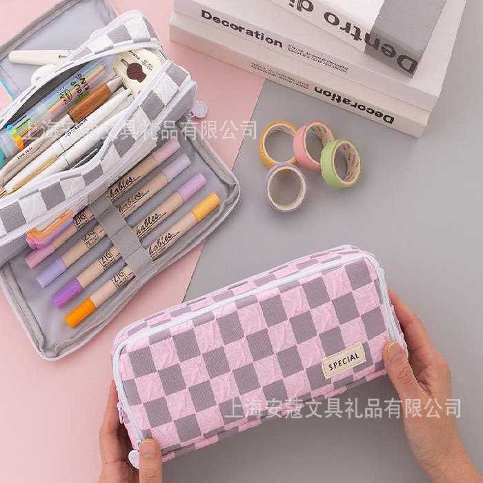 جامدادی سه زیپ شطرنجی special