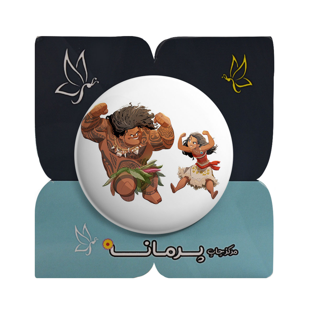 پیکسل پرمانه طرح moana کد pm.27448