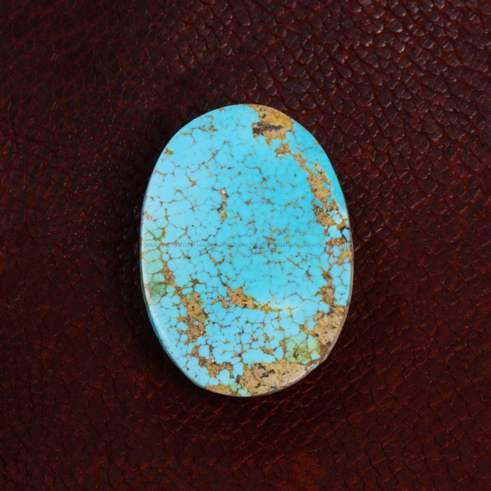 نگین فیروزه شجری کد 14058 - جواهری مشاهیر