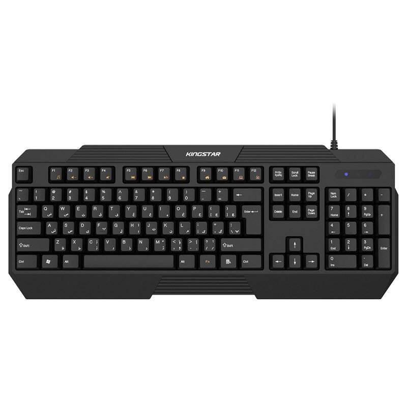 کیبورد KingStar KB72