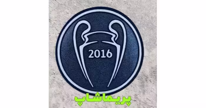 تگ کاپ قهرمانی چمپیونز 2016 اورجینال