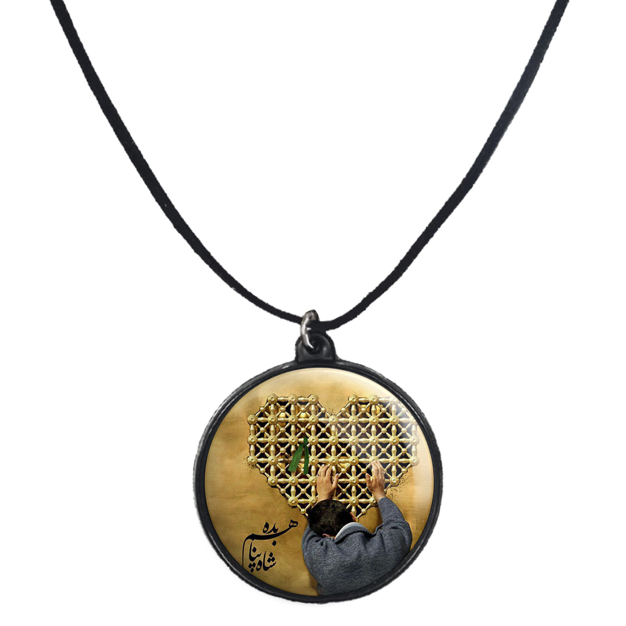 گردنبند پرمانه طرح امام رضا کد pmb.23604 مدل دو طرفه
