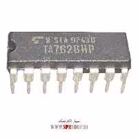 آی سی TA7628