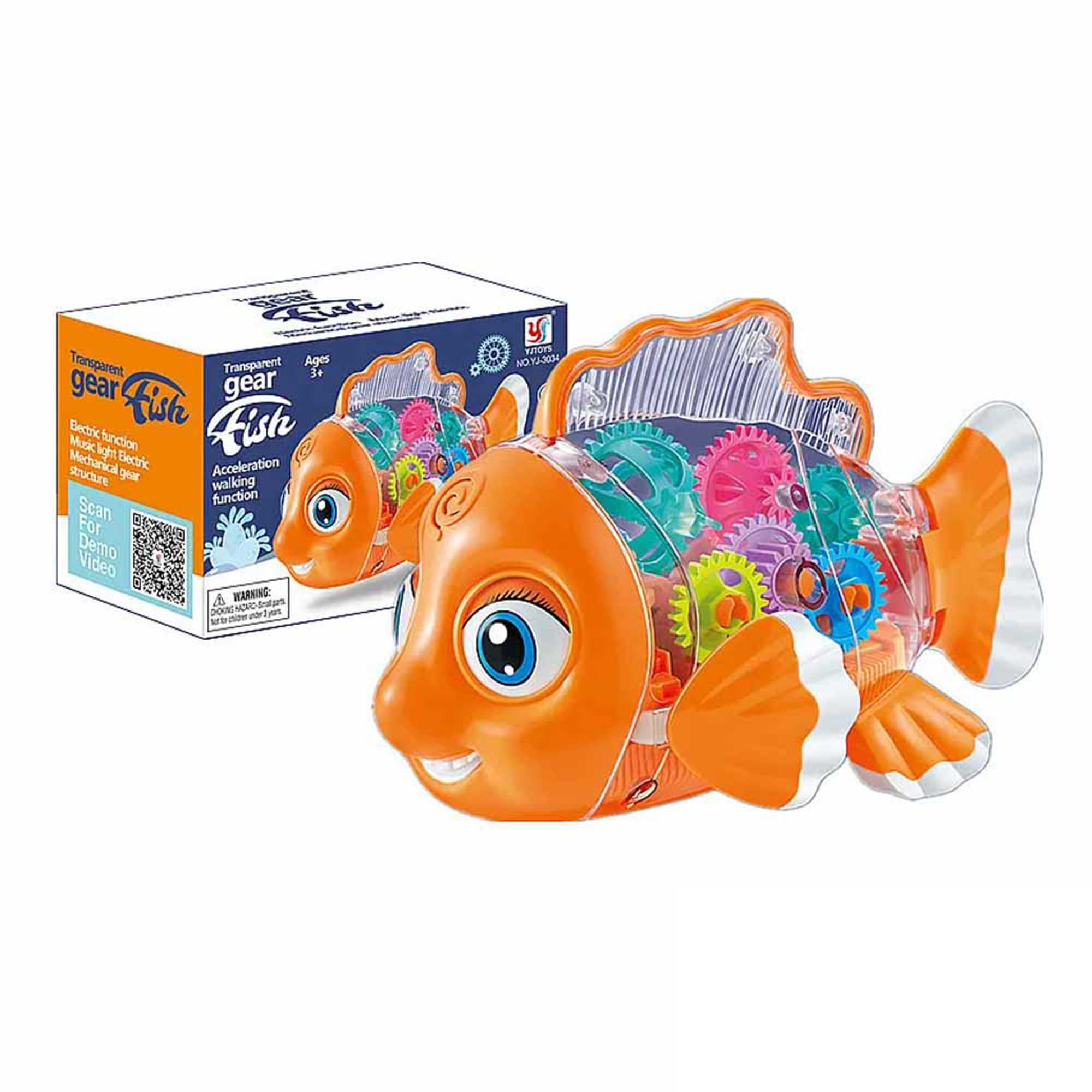 اسباب بازی مدل ماهی چرخ دنده ای کد 3034