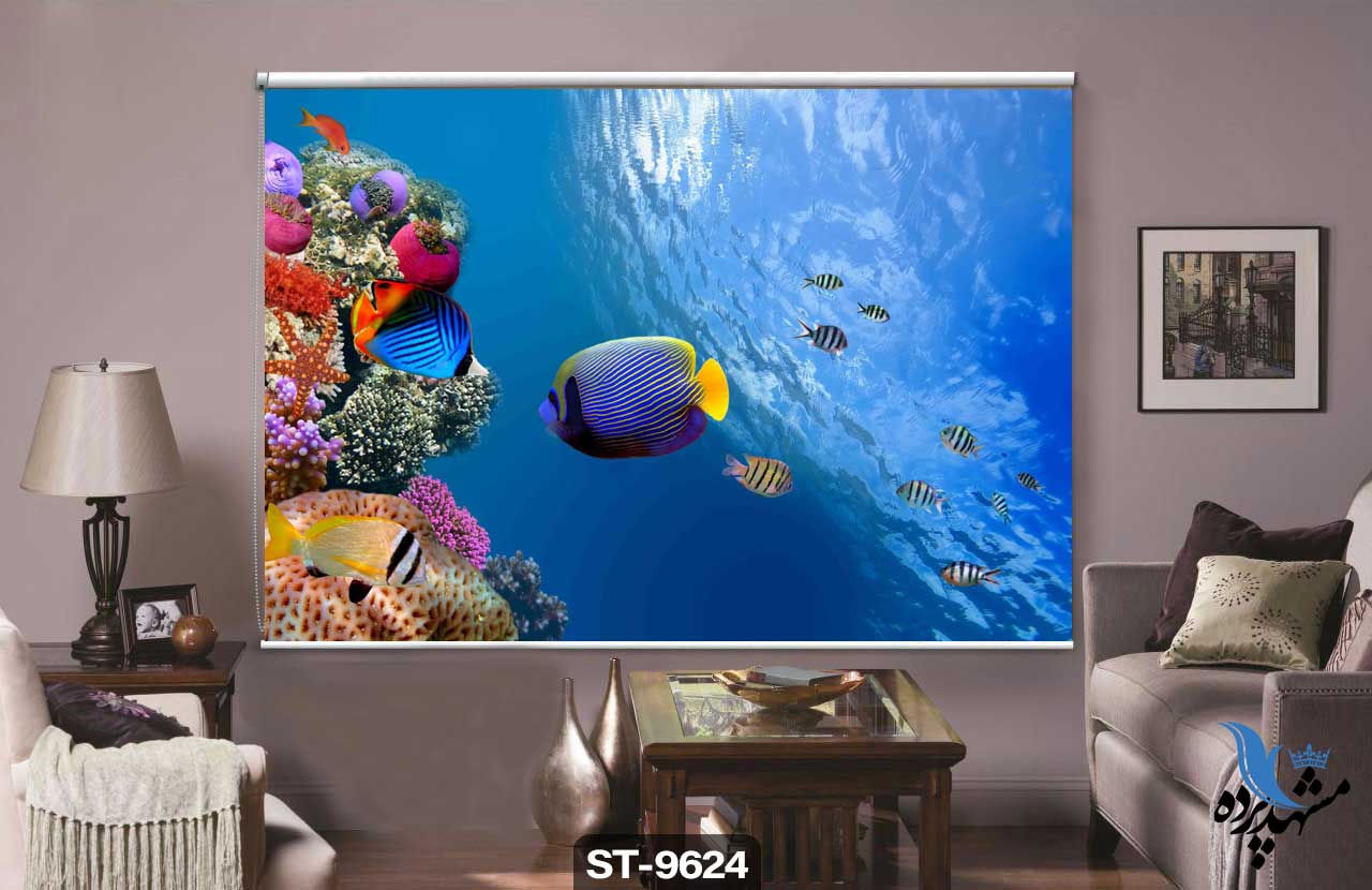 پرده شیدرول تصویری ماهی و دریا کد st-9624