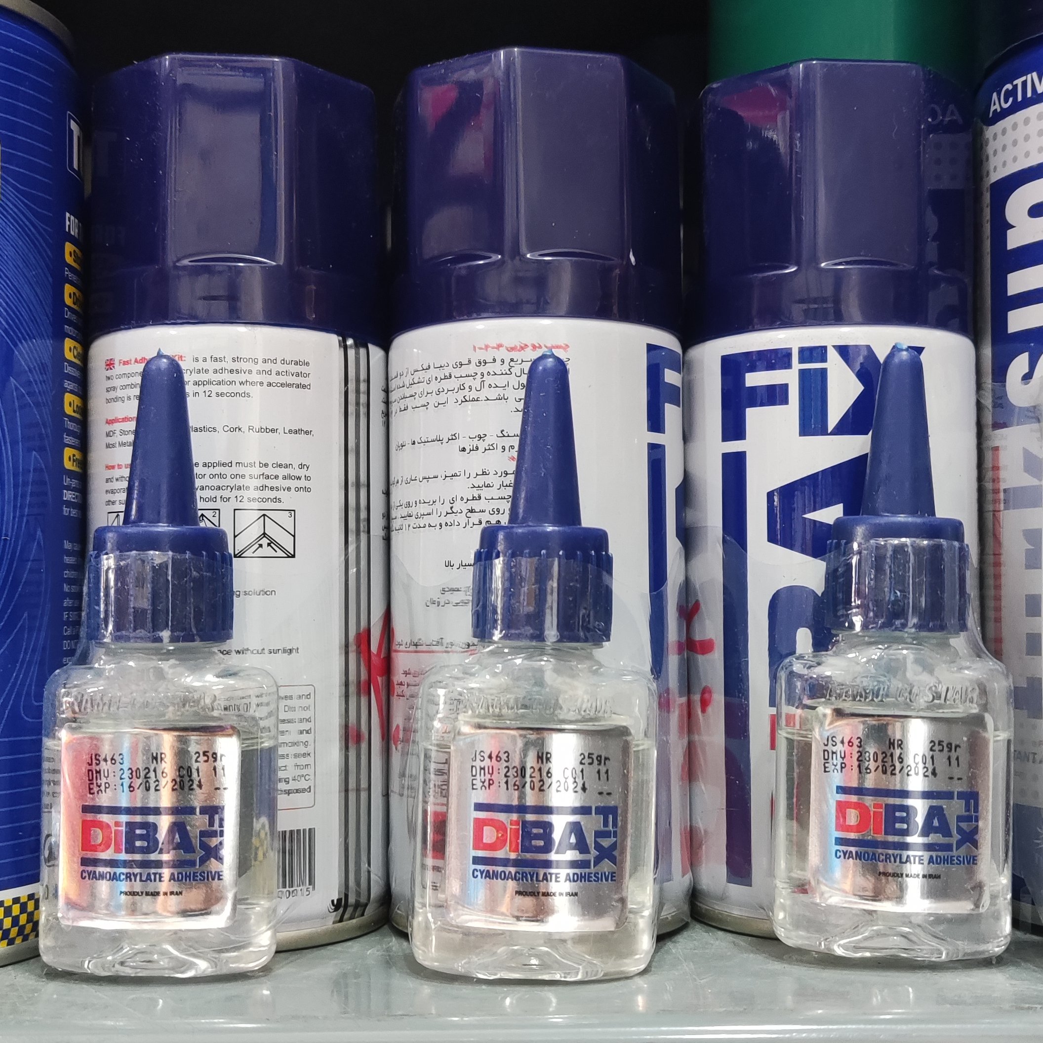 چسب 123مینی دیبا