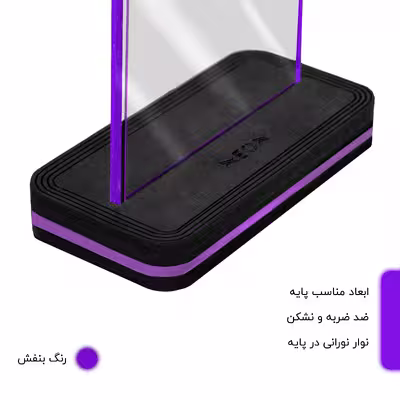 چراغ رومیزی نئون مدل CHG2_A