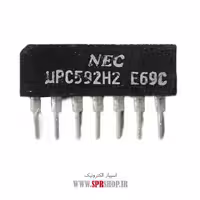 آی سی UPC592