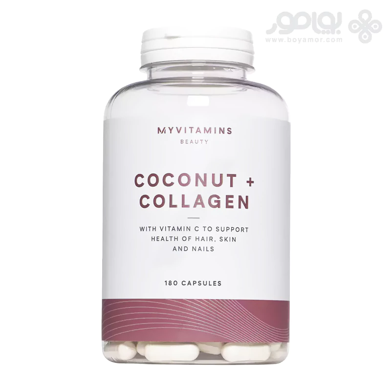 کپسول کوکونات کلاژن مای ویتامینز بسته 180 عددی
