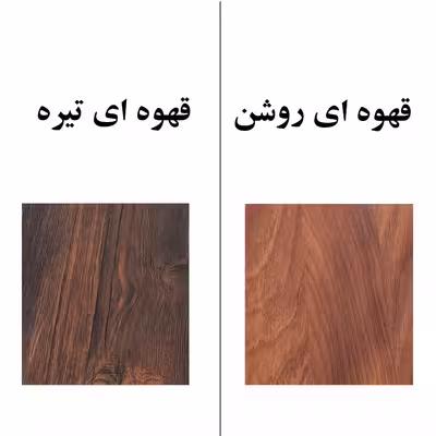 کتابخانه مدل IKE2034