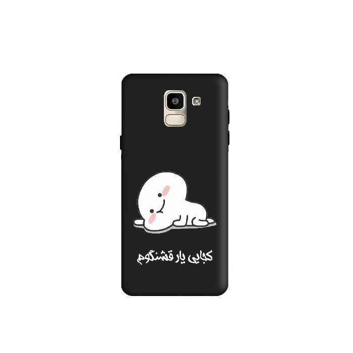 کاور طرح پنتول فانتزی  کد y3456 مناسب برای گوشی موبایل سامسونگ  Galaxy J6