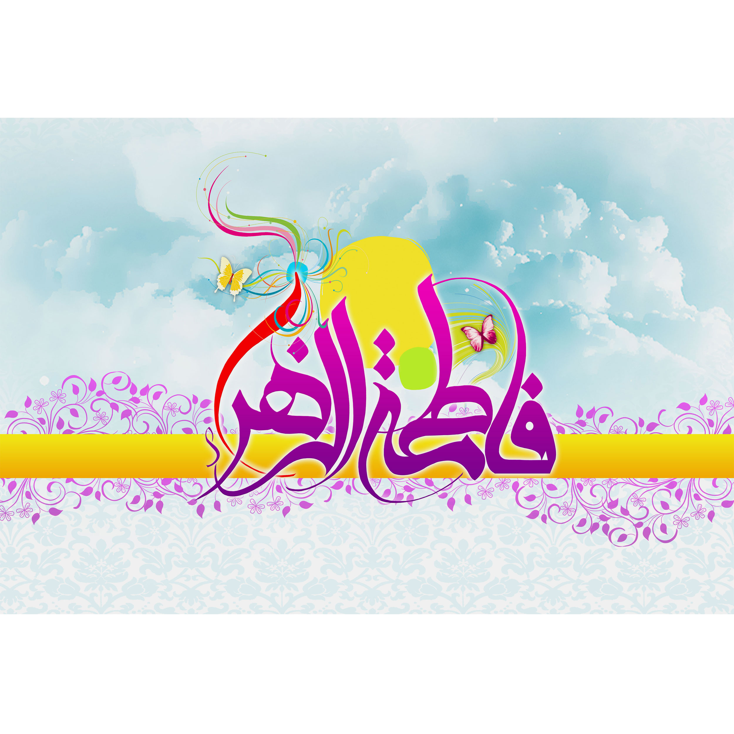 تابلو شاسی مدل فاطمه زهرا کد T4443