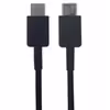 کابل USB-C مدل VIETNAM-DG977 طول 1 متر