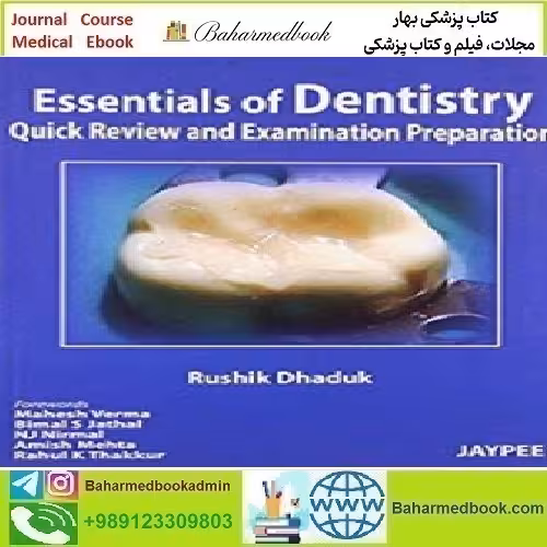 Essentials of Dentistry Quick Review and Examination Preparati