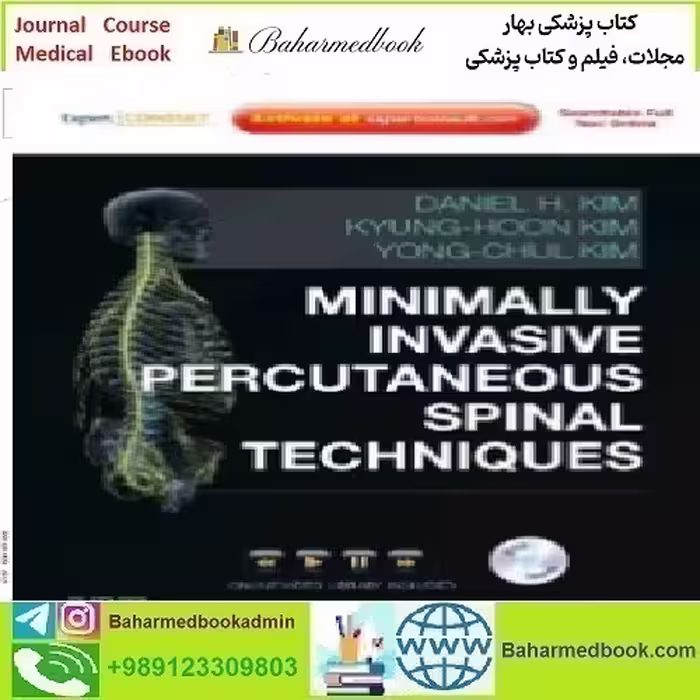 Minimally Invasive Percutaneous Spinal Techniques 2011 TRU