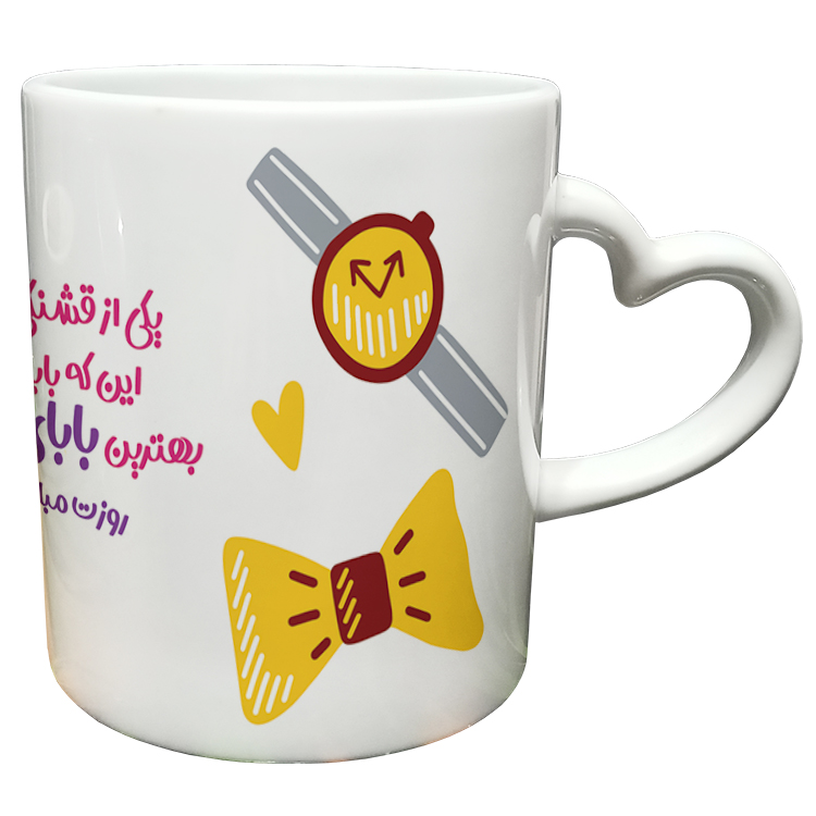 ماگ مدل دسته قلبی طرح روز پدر کد 49