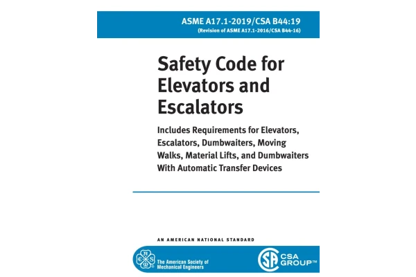 ASME A17.1 2019 🔰استاندارد ایمنی آسانسور و پله برقی ویرایش 2019 ✅Safety Code for Elevators and Escalators - کتابخانه مجازی واتیکان
