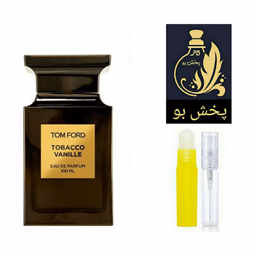 عطر توباکو وانیل گریدH ( تامفورد توباکو وانیل) زنانه ومردانه .یک میل (توضیحات محصول درخصوص این عطرخالص مطالعه شود)